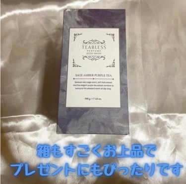 PERFUME BODY LOTION  LILY MUSK WHITE TEA/TEABLESS/ボディローションを使ったクチコミ（2枚目）