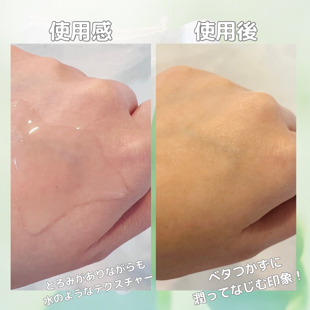 レッドブレミッシュ クリアスージングトナー/Dr.G/化粧水を使ったクチコミ(4枚目)