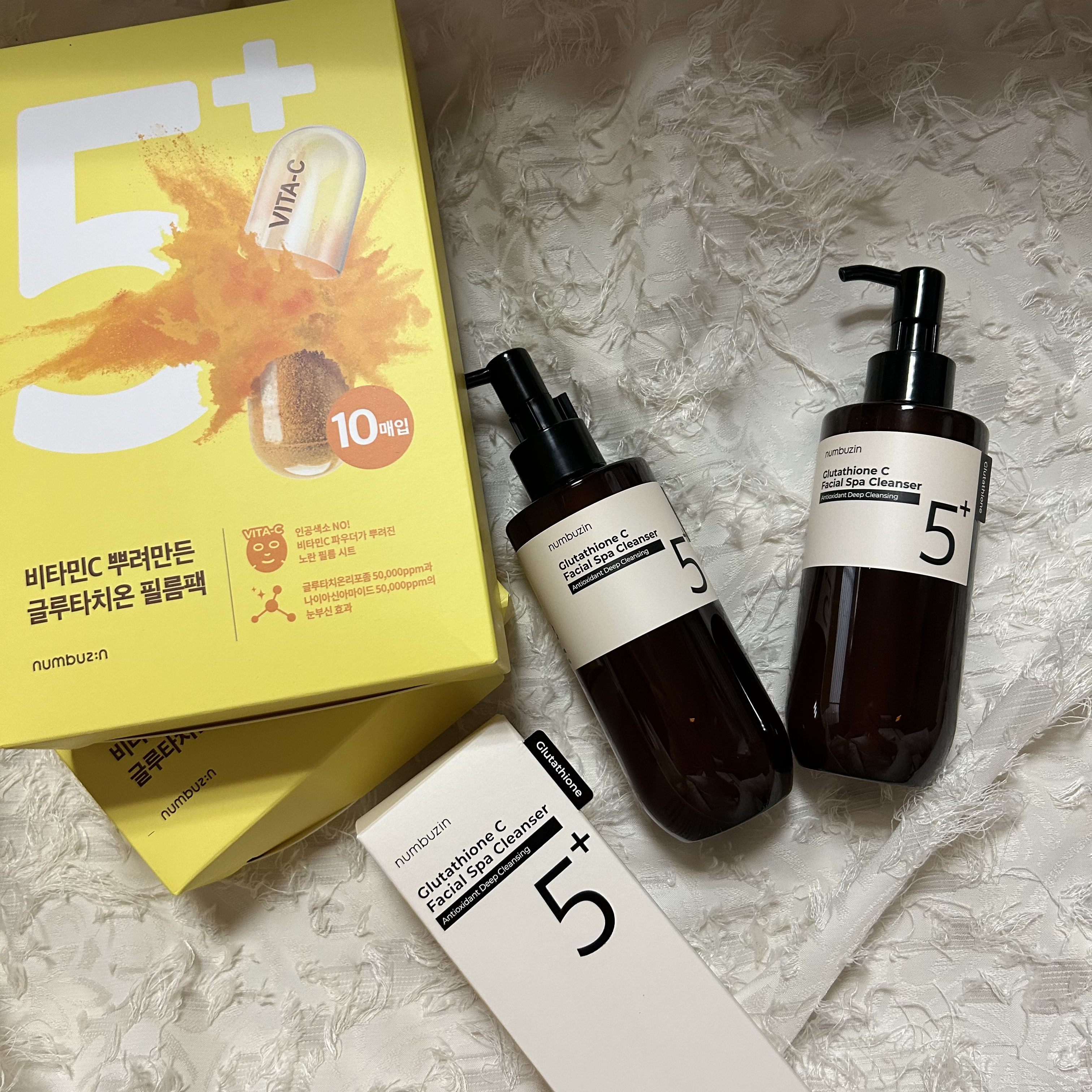 5番 白玉グルタチオンCアロママッサージクレンジング/numbuzin/オイルクレンジングを使ったクチコミ（1枚目）