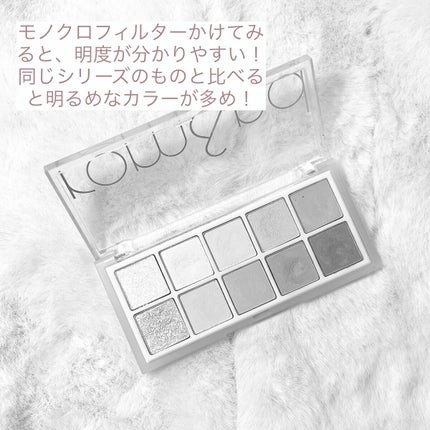 ベターザンパレット/rom&nd/アイシャドウパレットを使ったクチコミ(3枚目)