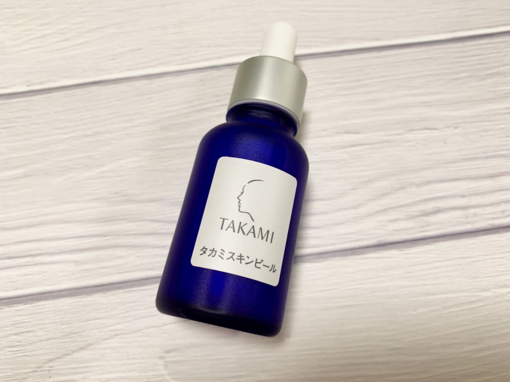 タカミスキンピール/タカミ/ブースター・導入液を使ったクチコミ（1枚目）