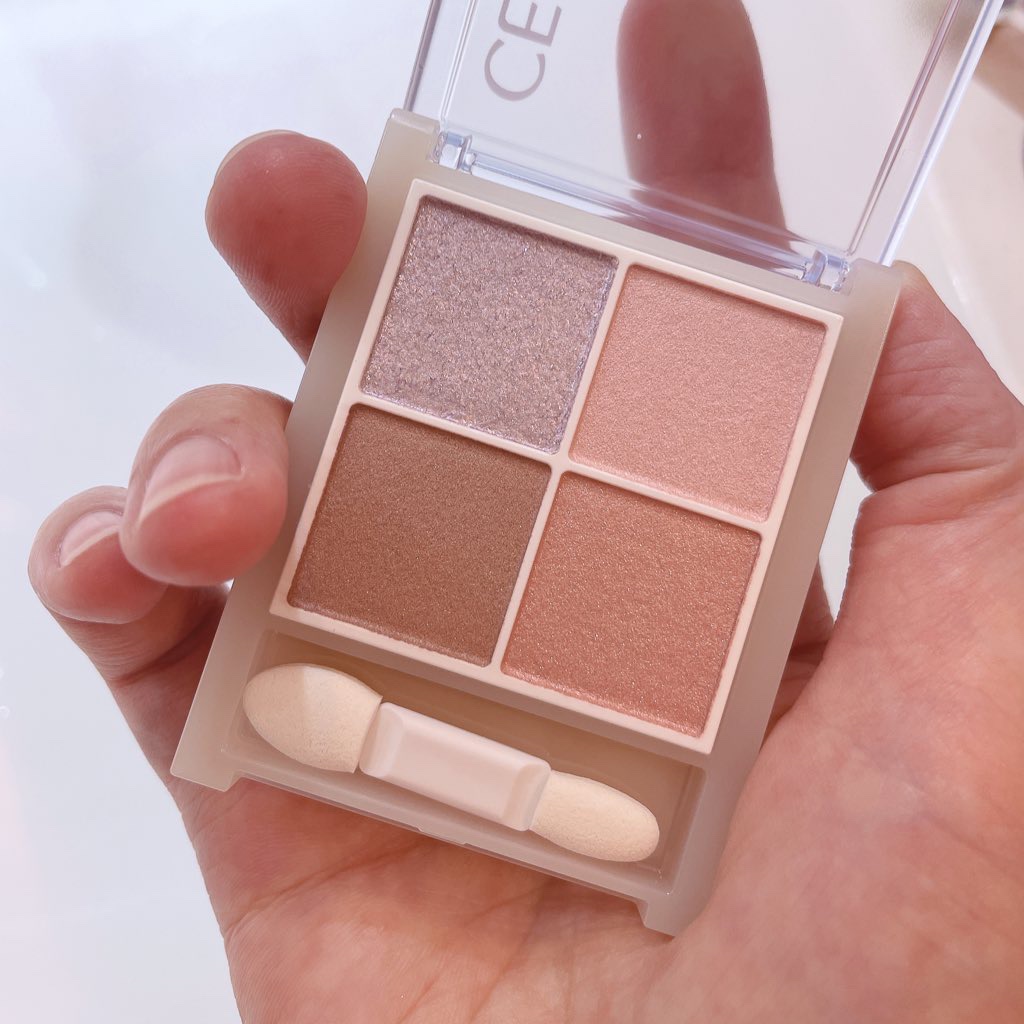 ペールトーンアイシャドウ/CEZANNE/アイシャドウを使ったクチコミ（1枚目）