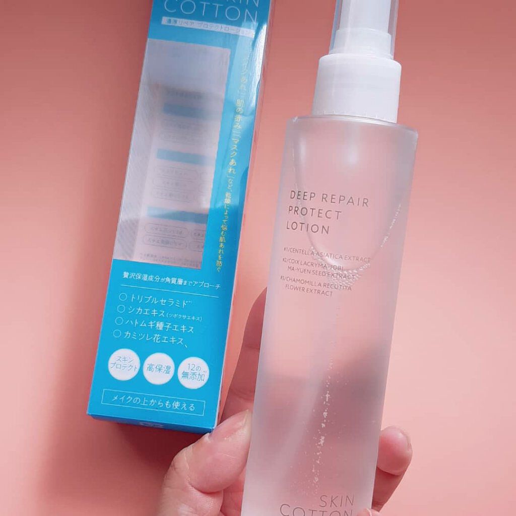 濃厚リペア プロテクトローション/スキンコットン/ミスト状化粧水を使ったクチコミ（2枚目）