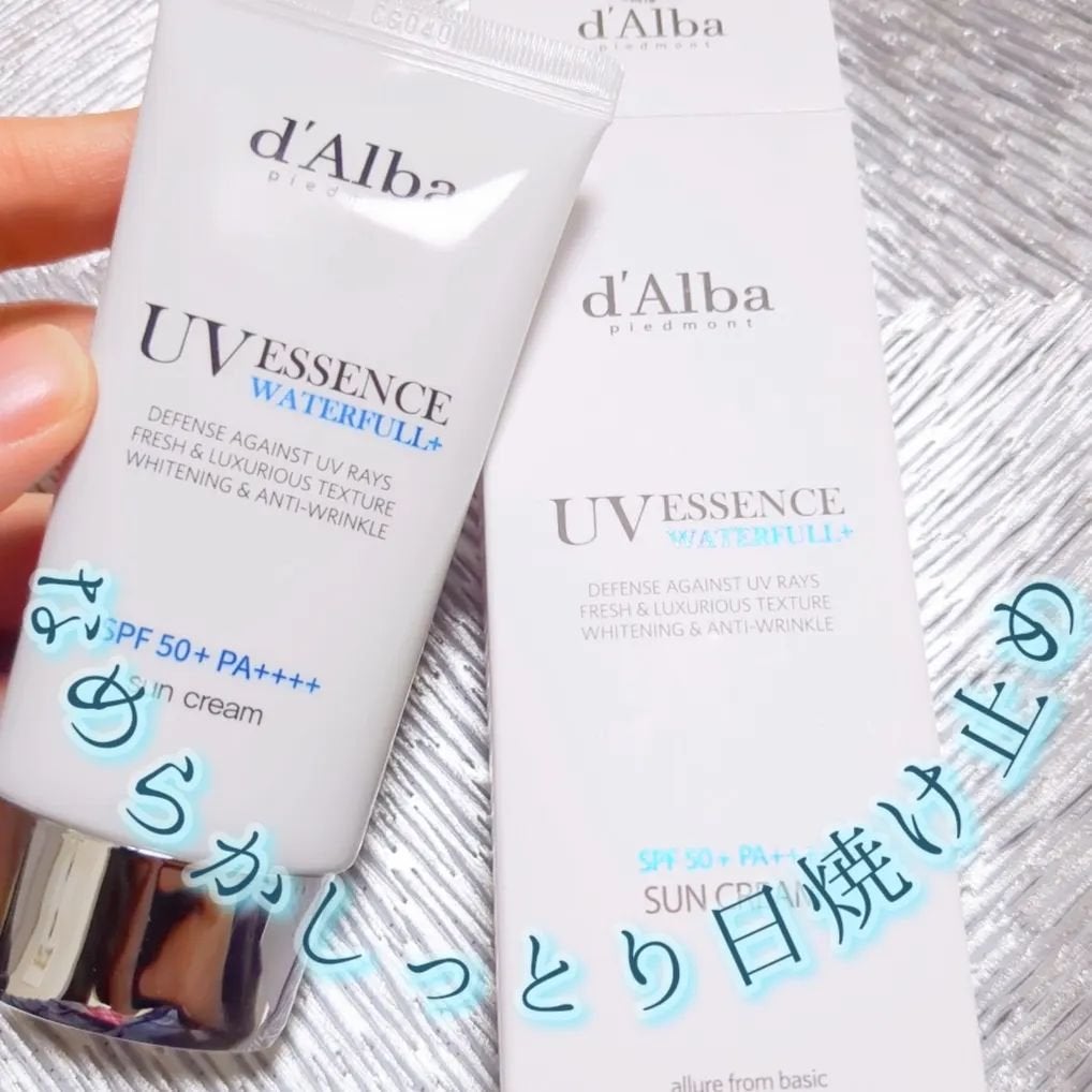 ダルバ ウォータフル エッセンス サンクリーム/ダルバ/日焼け止めクリームを使ったクチコミ(1枚目)