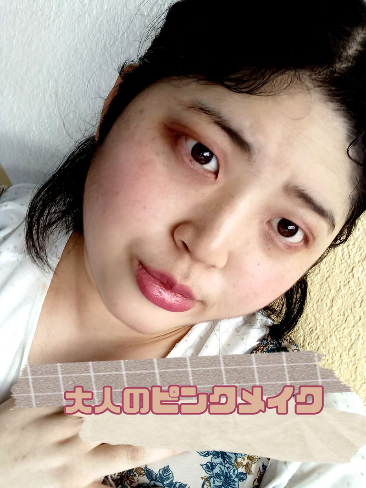 スキニーリッチシャドウ/excel/アイシャドウパレットを使ったクチコミ（2枚目）