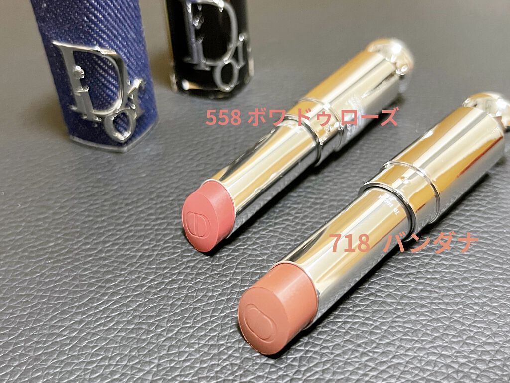 ディオール アディクト リップスティック/Dior/口紅を使ったクチコミ（1枚目）