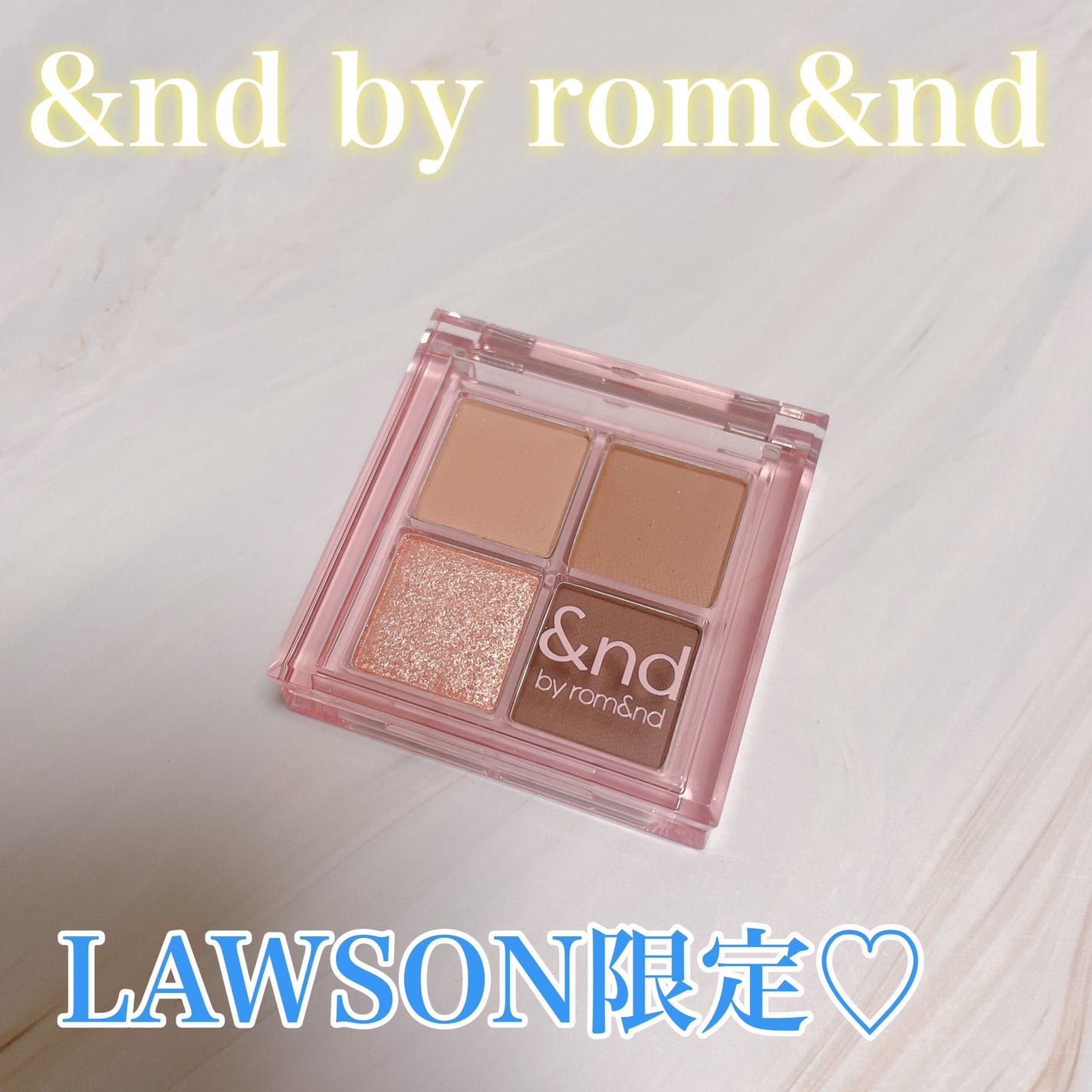 アンドバイロムアンド メロウアイパレット/&nd by rom&nd/アイシャドウパレットを使ったクチコミ(1枚目)