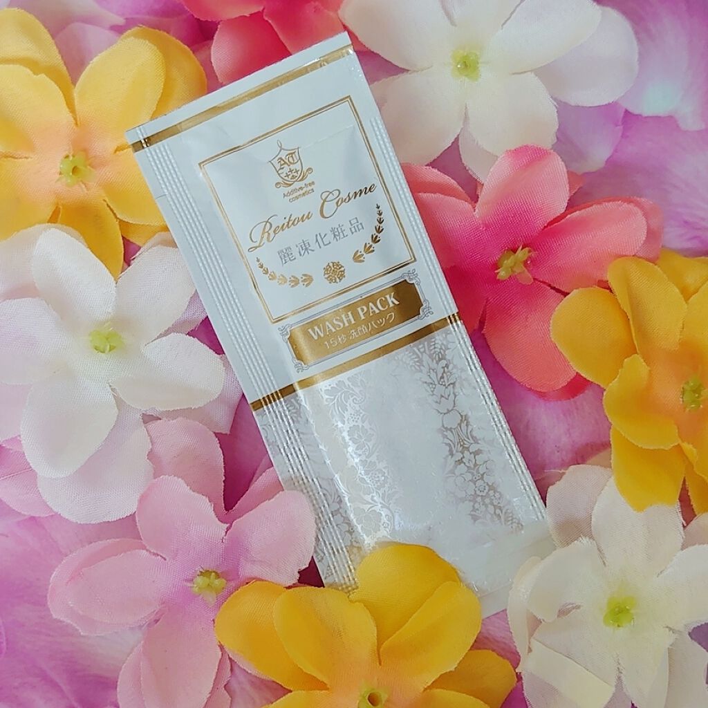 美肌育みセット/麗凍化粧品/スキンケアキットを使ったクチコミ（3枚目）