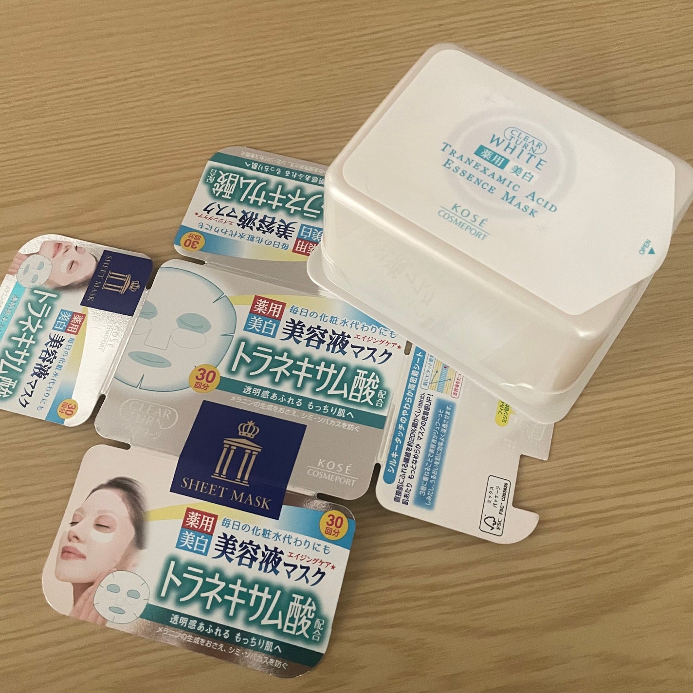 エッセンスマスク (トラネキサム酸)/クリアターン/シートマスク・パックを使ったクチコミ(1枚目)