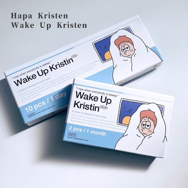 Hapa kristin Wake Up Kristinのクチコミ「🌅Wake Up Kristen
ペールグレー / ドーンブラウン

新ウォニョンレンズは
夜.....」（1枚目）