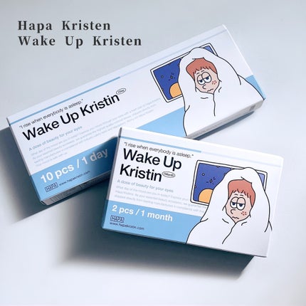 Wake Up Kristin/Hapa kristin/1ヶ月(1MONTH)カラコンを使ったクチコミ(1枚目)