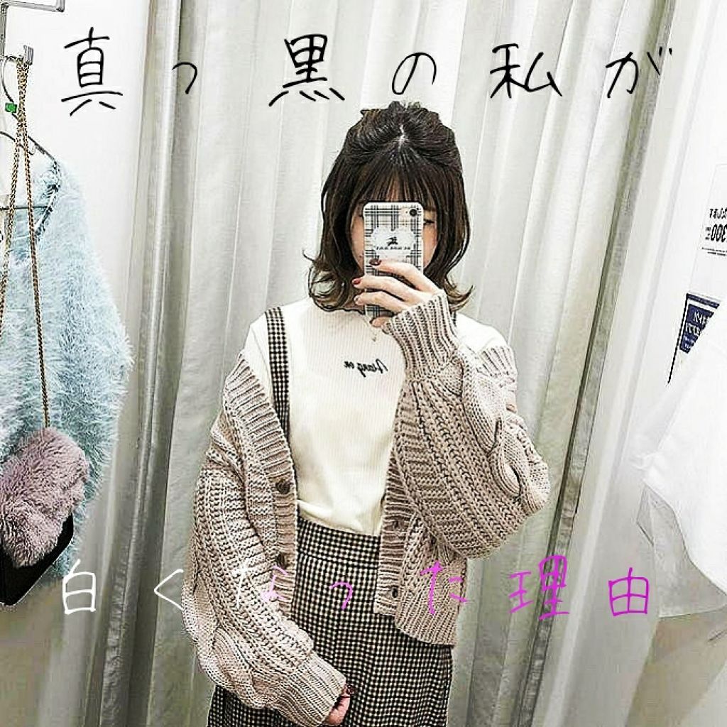 ハトムギ化粧水(ナチュリエ スキンコンディショナー R )/ナチュリエ/化粧水を使ったクチコミ(1枚目)