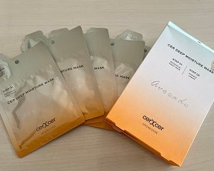 ディープモイスチャー マスク (ケアクリーム付き)/cerXcer/シートマスク・パックを使ったクチコミ(1枚目)