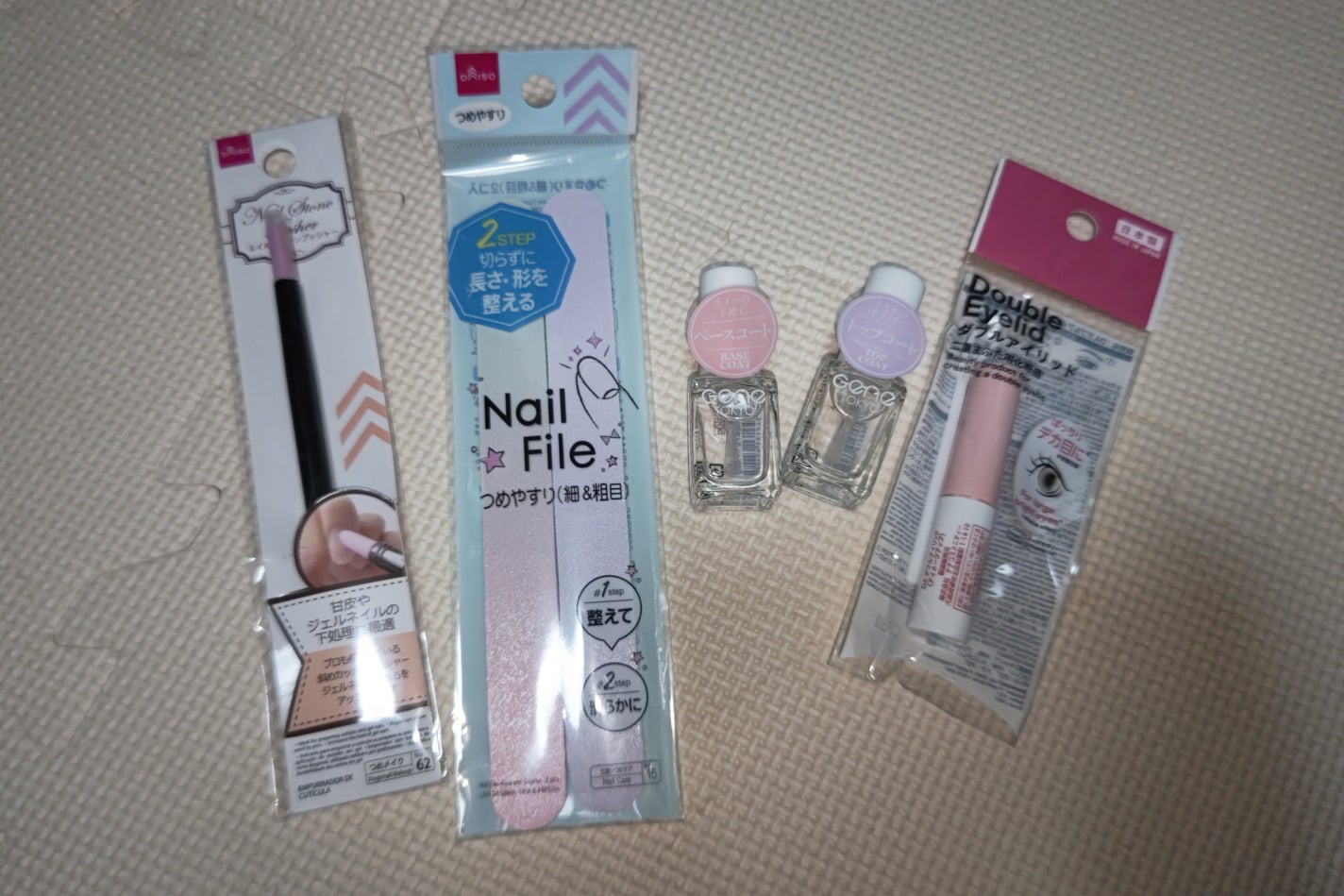 ð»KanonâšçŸåã³ã¹ã¡å³éâºïžè²å å·¥ãªãð on LIPS ãä»åã¯DAISOãã¹ãªãŒããŒã§è³Œå
¥ããååã玹ä»ããããšæããŸ..ãïŒ7æç®ïŒ