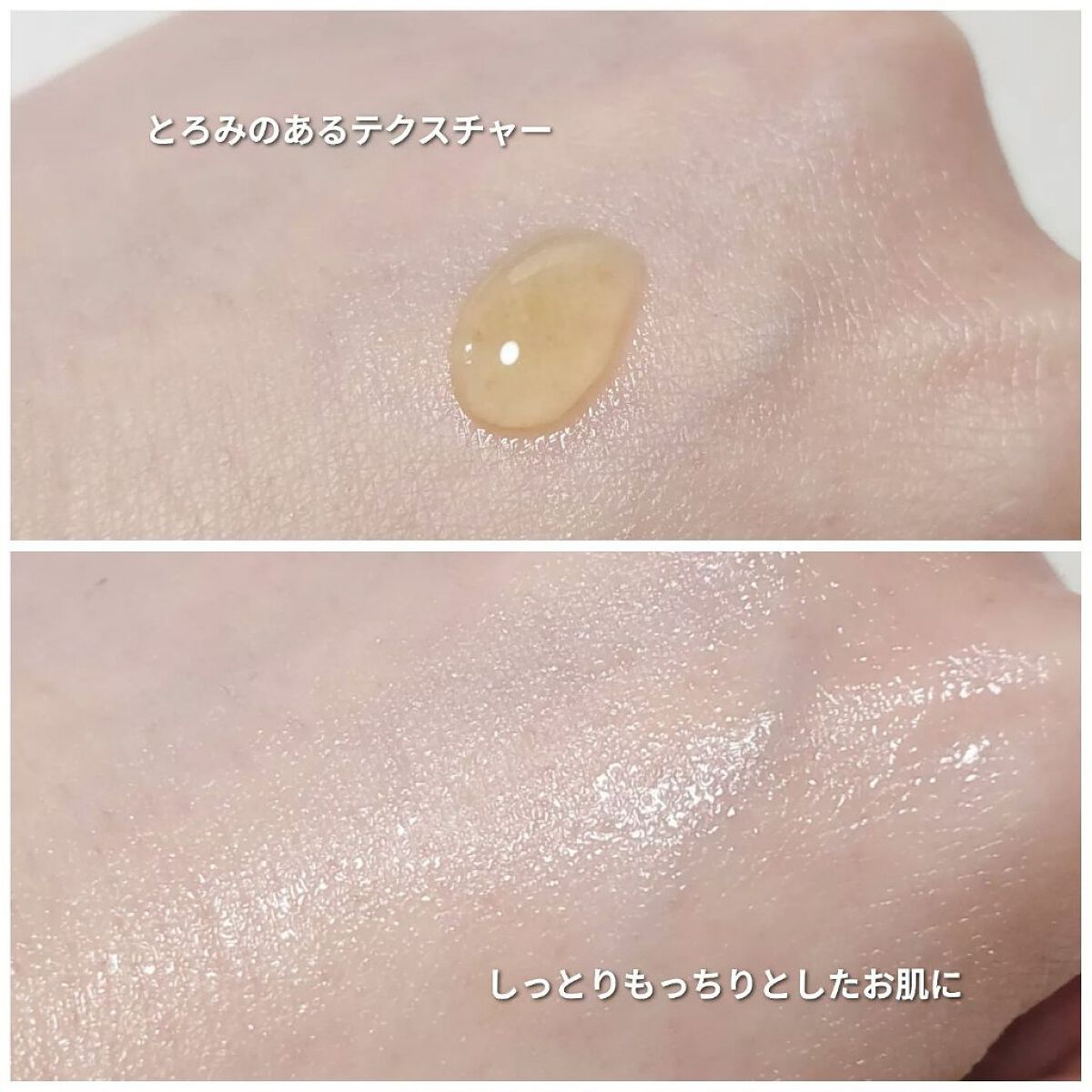 ピュアフィットシカカーミングトゥルーシートマスク /COSRX/シートマスク・パックを使ったクチコミ（3枚目）