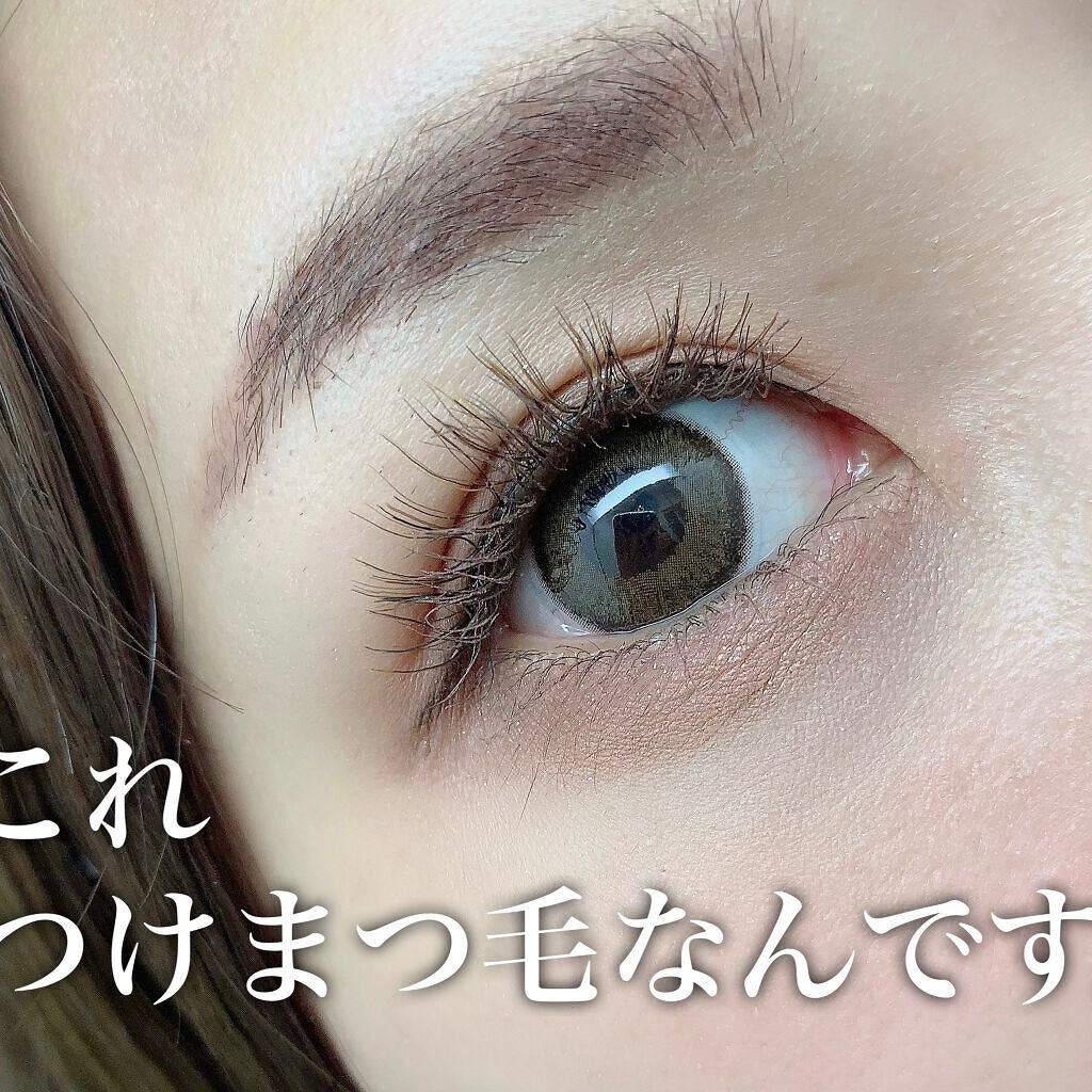 ã«ã©ãŒã©ãã·ã¥/D-UP/ã€ããŸã€ãã䜿ã£ãã¯ãã³ãïŒ1æç®ïŒ