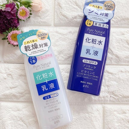 ピュア ナチュラル エッセンスローション UV/pdc/オールインワン化粧品を使ったクチコミ(3枚目)