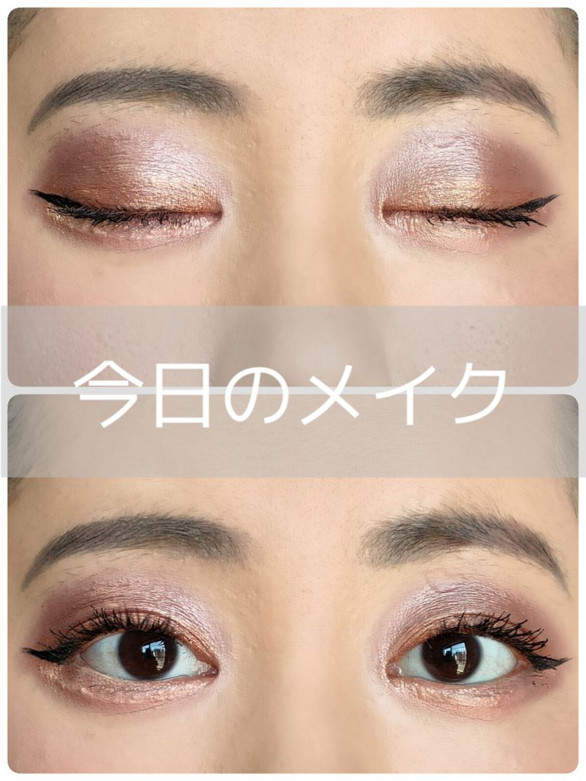 Revolution mascara/チャーム/マスカラを使ったクチコミ（1枚目）