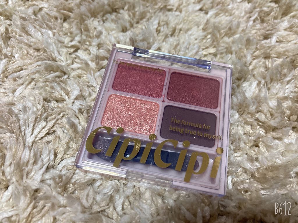 ドレッシーシャドウ 01 ローズバーガンディ/CipiCipi/アイシャドウパレットを使ったクチコミ（1枚目）