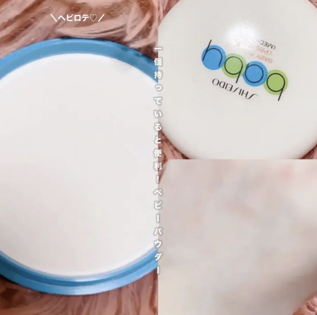 資生堂ベビーパウダー(プレスド)/ベビー/ボディパウダーを使ったクチコミ（1枚目）