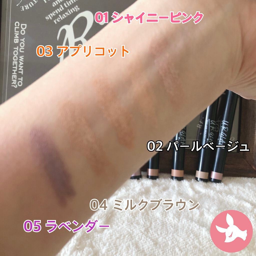 ♡みーたん♡ on LIPS 「⭐︎購入品⑤⭐︎ ❣️DAISO購入品❣️ ♢UR..」(2枚目)