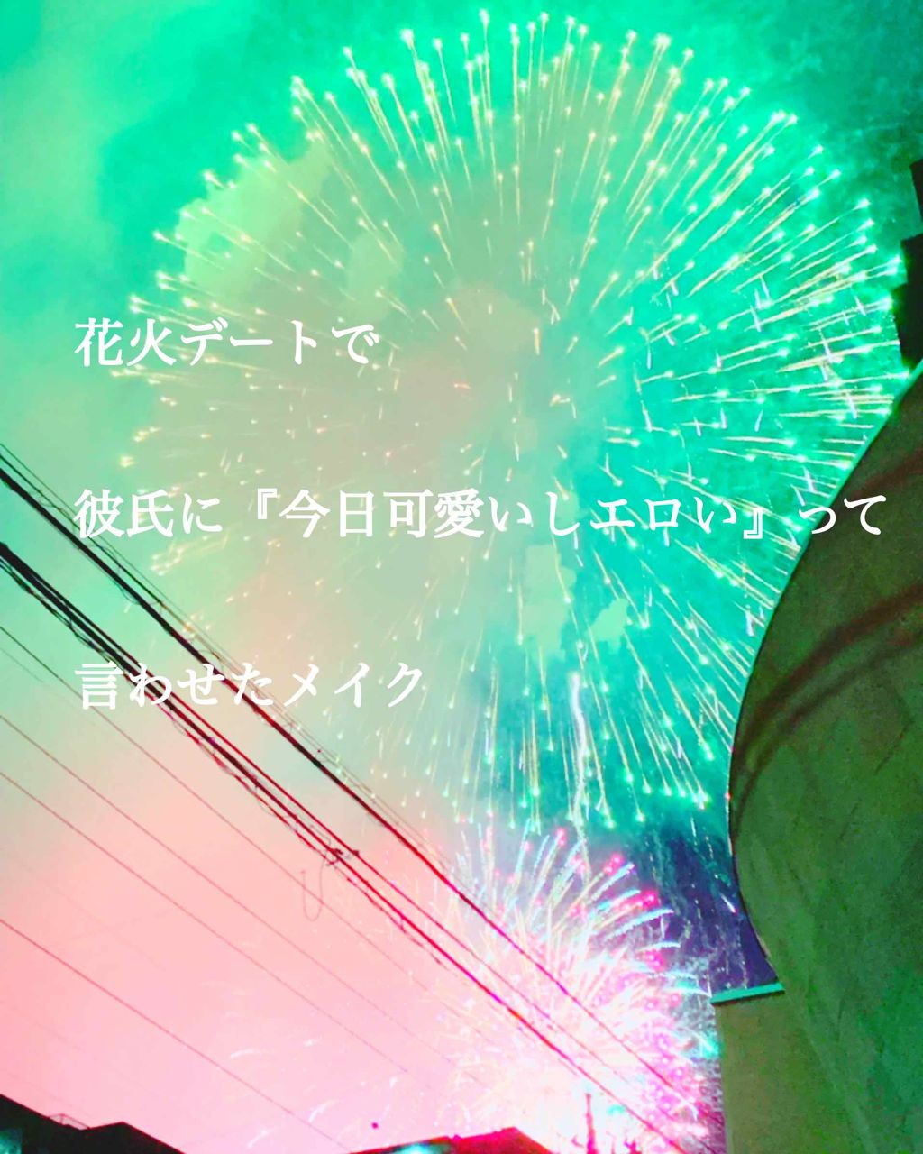 オペラ リップティント N/OPERA/リップティントを使ったクチコミ(1枚目)