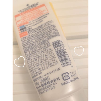 ディープクリア酵素洗顔 /メラノCC/洗顔フォームを使ったクチコミ(2枚目)