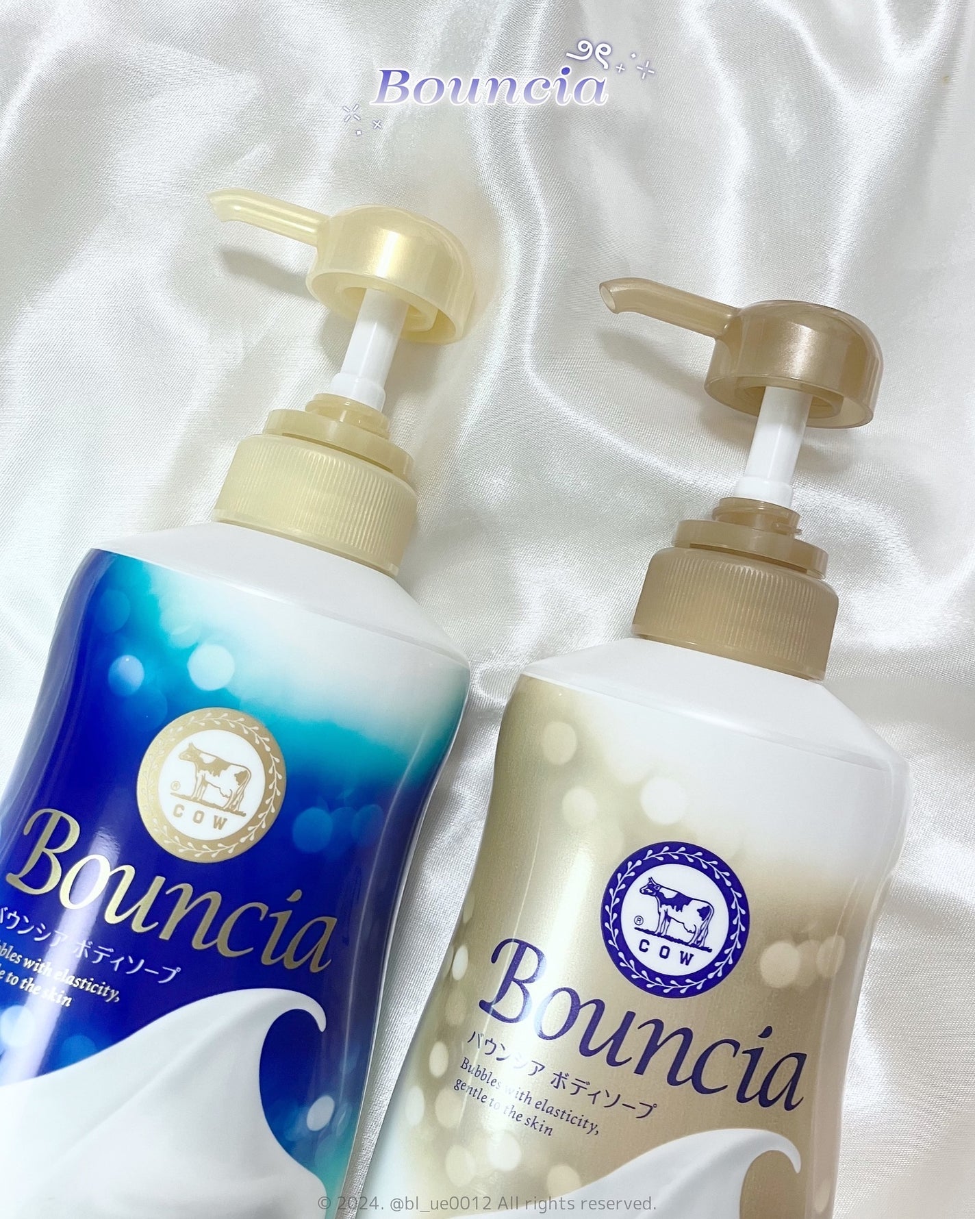 バウンシア ボディソープ ホワイトソープの香り/Bouncia/ボディソープを使ったクチコミ(3枚目)