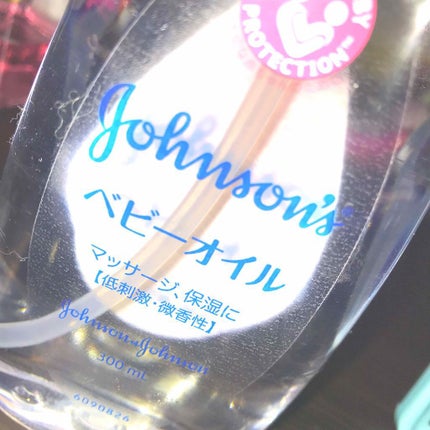 ジョンソン ベビーオイル 無香料/ジョンソンベビー/ボディオイルを使ったクチコミ(1枚目)
