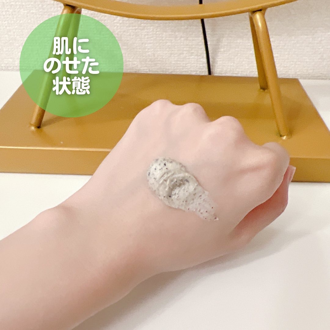 CLAY ＆ SCRUB BODY WASH/SWATi MARBLe/ボディスクラブを使ったクチコミ（2枚目）