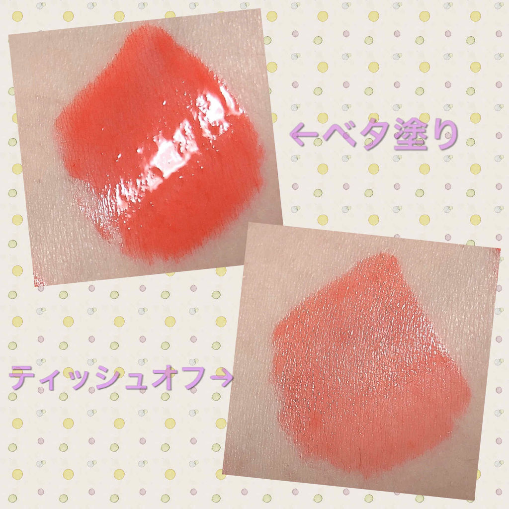 ジェリー キャンディー ティント/the SAEM/リップティントを使ったクチコミ（2枚目）