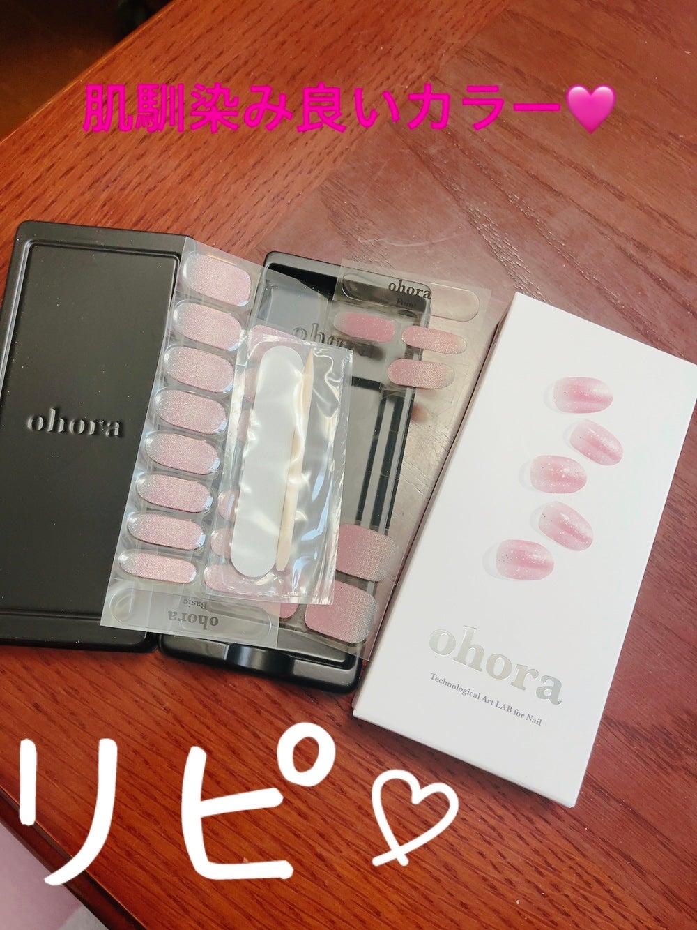 セミキュアジェルネイル(ハンド)/ohora/ネイルシールを使ったクチコミ(3枚目)