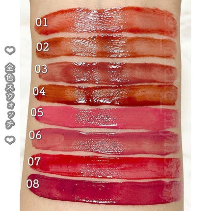 デュイフルウォーターティント/rom&nd/リップティントを使ったクチコミ(6枚目)