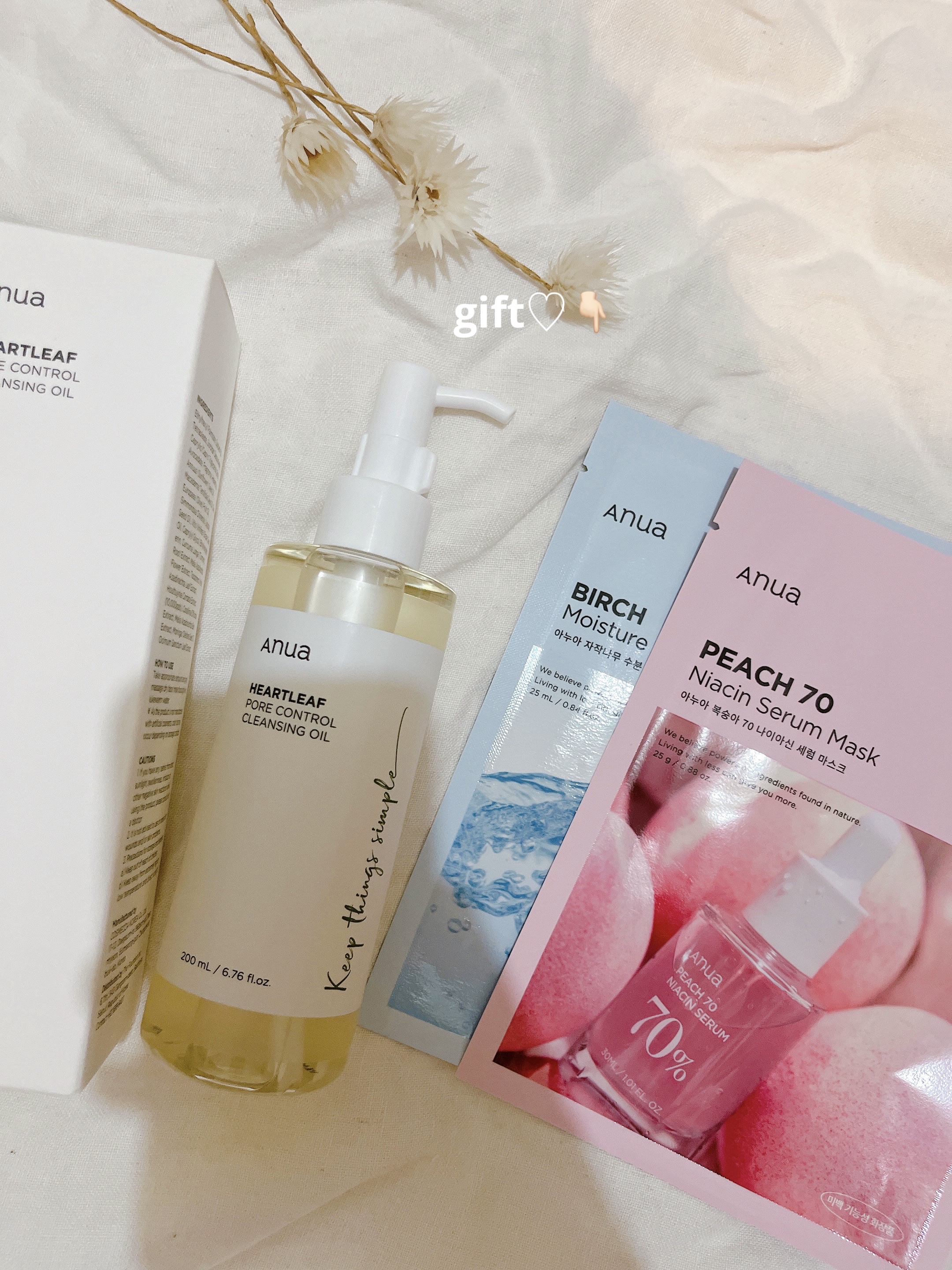 ドクダミ シルキー モイスチャー サンクリーム/Anua/日焼け止めクリームを使ったクチコミ（3枚目）