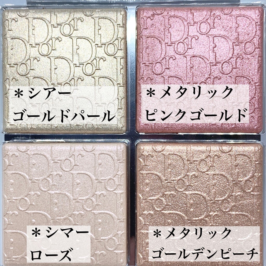 ディオール バックステージ フェイス グロウ パレット/Dior/ハイライトを使ったクチコミ(5枚目)