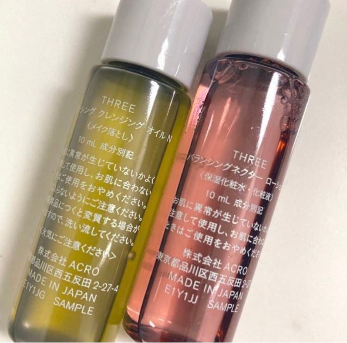 バランシング クレンジング オイル N/THREE/オイルクレンジングを使ったクチコミ(2枚目)