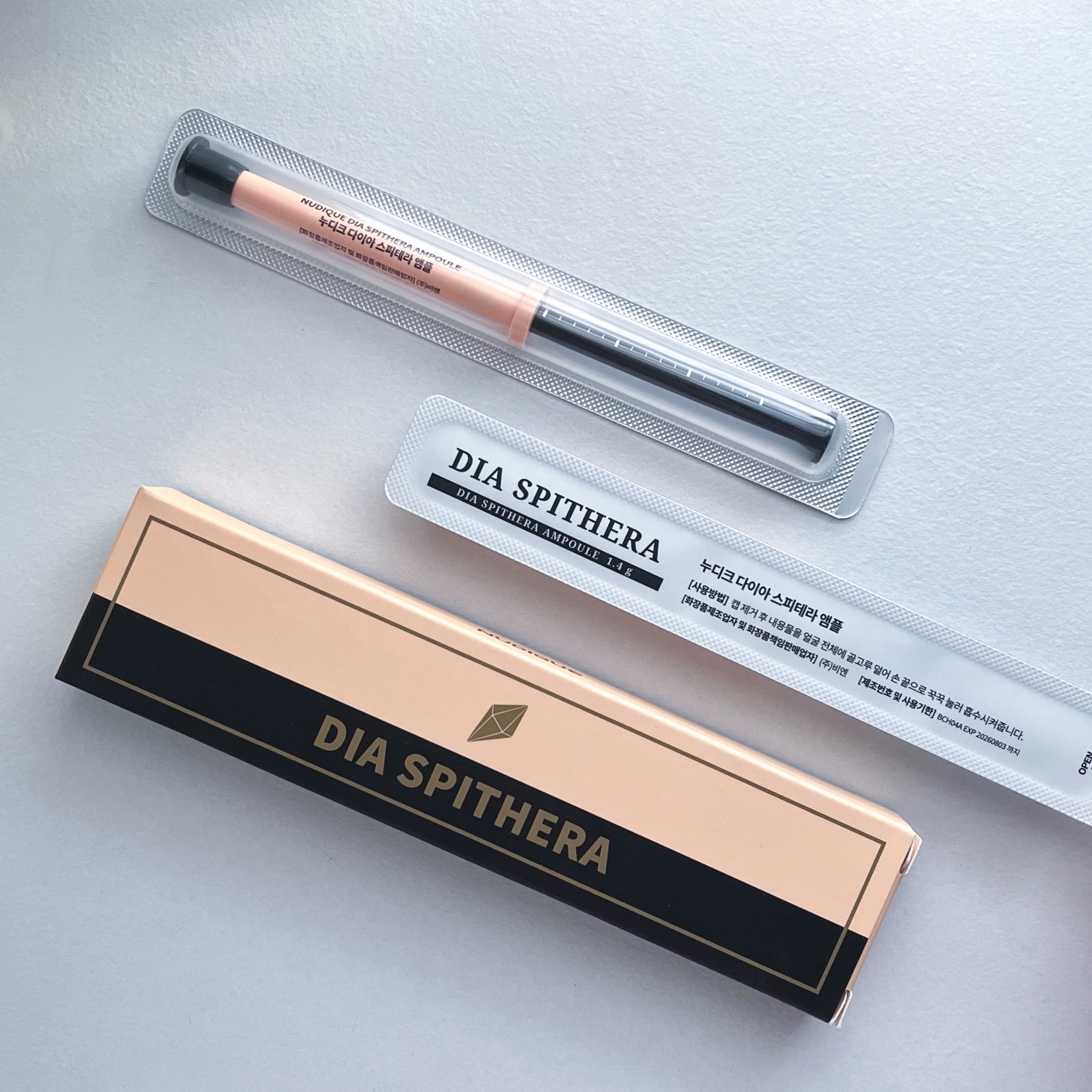 ダイヤスピキュール/NUDIQUE/美容液を使ったクチコミ（1枚目）