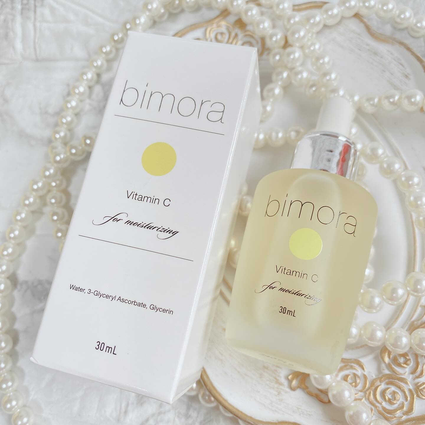 ビモラコスメ VC/BimoRa/美容液を使ったクチコミ（2枚目）