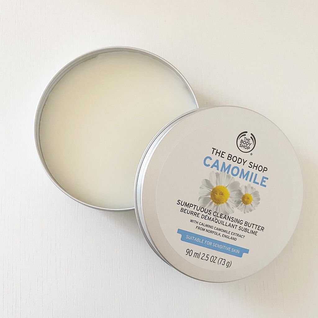 カモマイル サンプチュアス クレンジングバター/THE BODY SHOP/クレンジングバームを使ったクチコミ（2枚目）