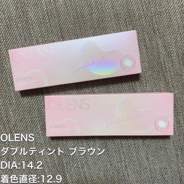 Double Tint 1day/OLENS/カラーコンタクトレンズを使ったクチコミ（2枚目）