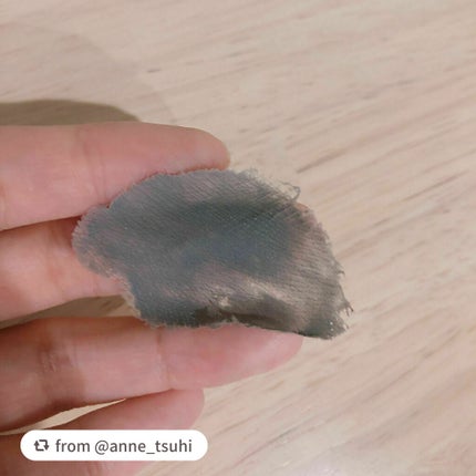 スーパーヴォルカニック ピールオフマスク 2X/innisfree/洗い流すパック・マスクを使ったクチコミ(3枚目)