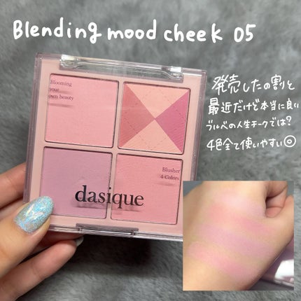 クリーミータッチライナー/キャンメイク/ジェルアイライナーを使ったクチコミ(10枚目)