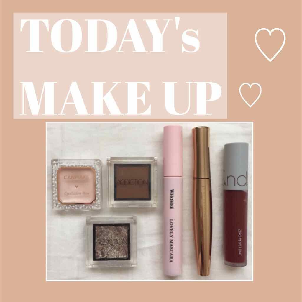 モテマスカラ リペア Br(ブラウン)/UZU BY FLOWFUSHI/マスカラ下地を使ったクチコミ（1枚目）