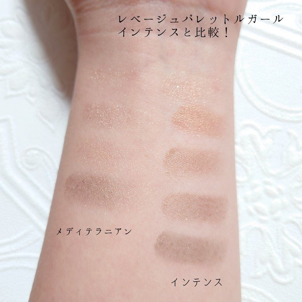 レ キャトル オンブル/CHANEL/アイシャドウパレットを使ったクチコミ(5枚目)