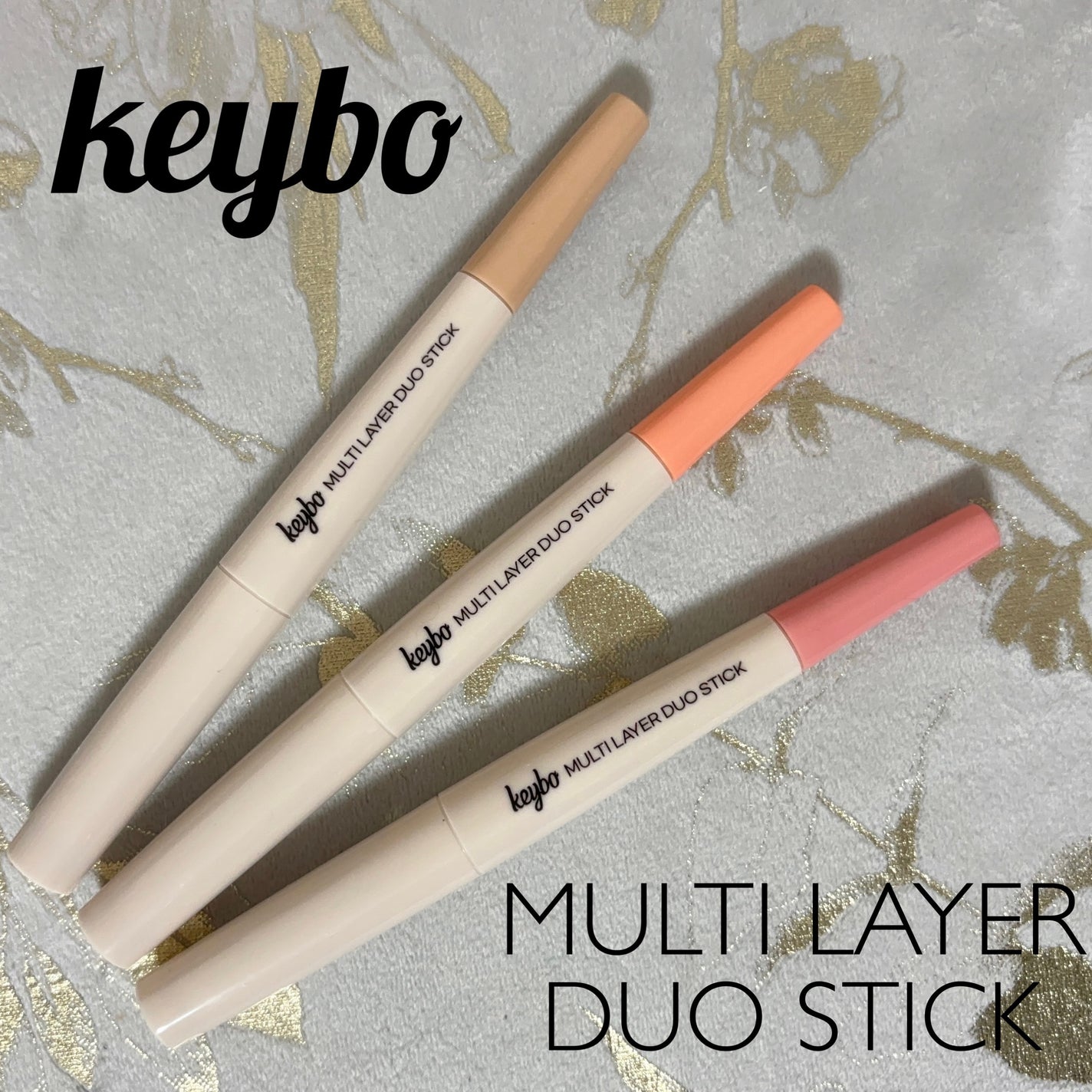 マルチレイヤーデュオスティック/keybo/リップライナーを使ったクチコミ(1枚目)