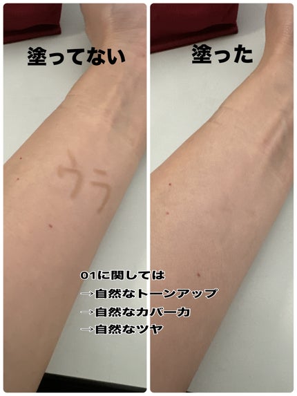 ウォンジョンヨ トーンアップ フィルタークッション/Wonjungyo/クッションファンデーションを使ったクチコミ(5枚目)