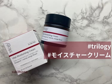 trilogy バイタル モイスチュアライジング クリームのクチコミ「薔薇の香料が苦手な私が初めてローズ良い匂い！と思った商品。

#バイオグロ認証 を受けている#.....」（1枚目）