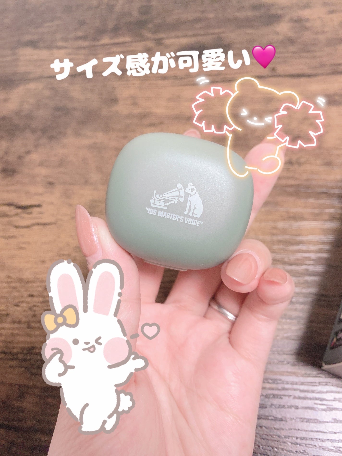 黑丸 on LIPS 「コスメではないけれど…昨日は定時退勤ではなかったのとトラブルが..」(2枚目)