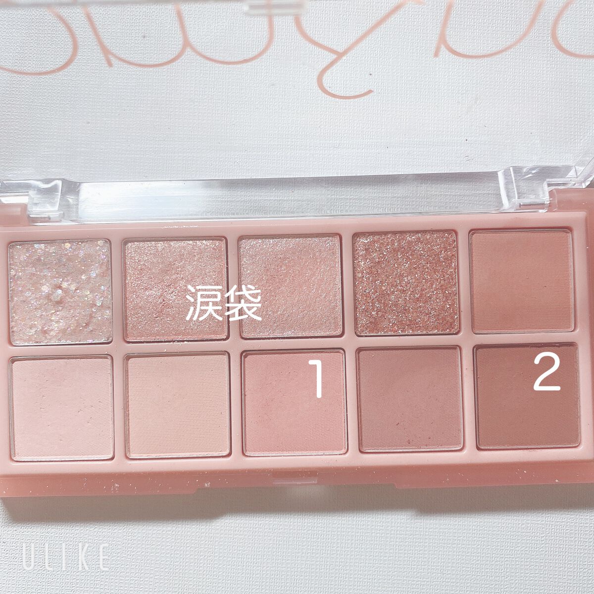 ジューシーラスティングティント/rom&nd/リップティントを使ったクチコミ(2枚目)