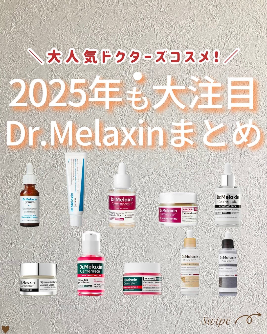 つや子 on LIPS 「いつもご覧いただきありがとうございます🥰他の投稿はこちらから▷..」(1枚目)